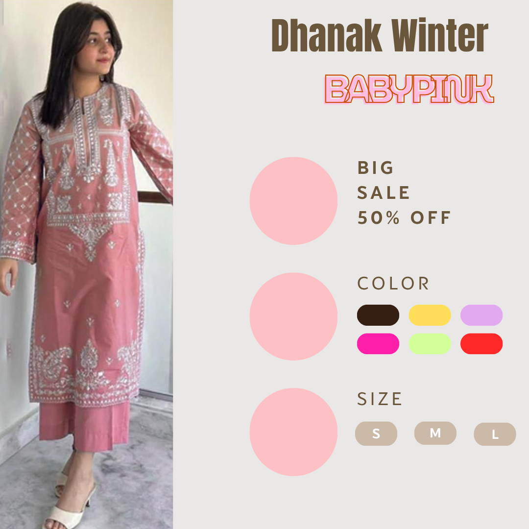 𝑫𝒉𝒂𝒏𝒌 𝑬𝒎𝒃𝒓𝒐𝒊𝒅𝒆𝒓𝒆𝒅 𝑾𝒊𝒏𝒕𝒆𝒓 𝒘𝒆𝒂𝒓