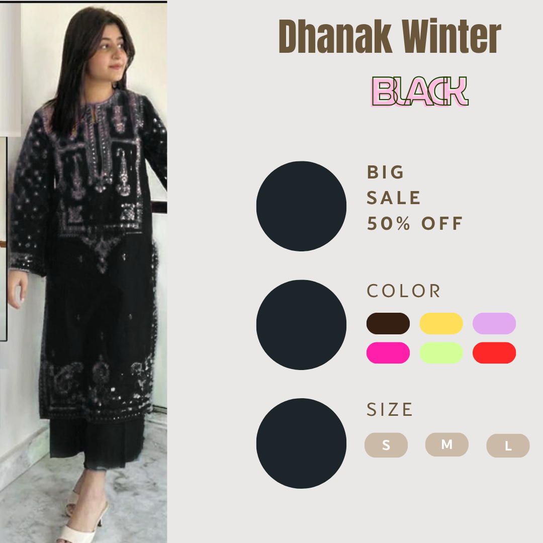 𝑫𝒉𝒂𝒏𝒌 𝑬𝒎𝒃𝒓𝒐𝒊𝒅𝒆𝒓𝒆𝒅 𝑾𝒊𝒏𝒕𝒆𝒓 𝒘𝒆𝒂𝒓