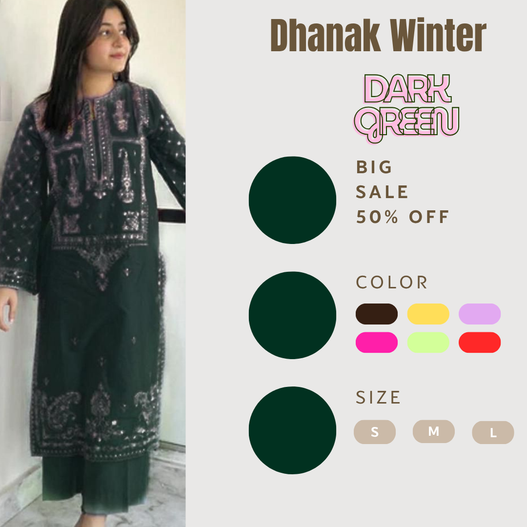 𝑫𝒉𝒂𝒏𝒌 𝑬𝒎𝒃𝒓𝒐𝒊𝒅𝒆𝒓𝒆𝒅 𝑾𝒊𝒏𝒕𝒆𝒓 𝒘𝒆𝒂𝒓