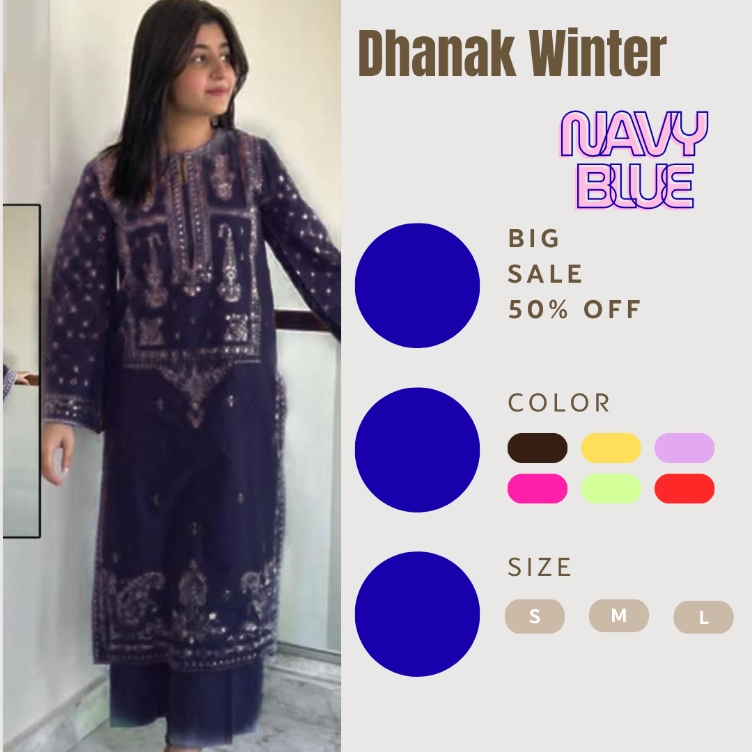 𝑫𝒉𝒂𝒏𝒌 𝑬𝒎𝒃𝒓𝒐𝒊𝒅𝒆𝒓𝒆𝒅 𝑾𝒊𝒏𝒕𝒆𝒓 𝒘𝒆𝒂𝒓