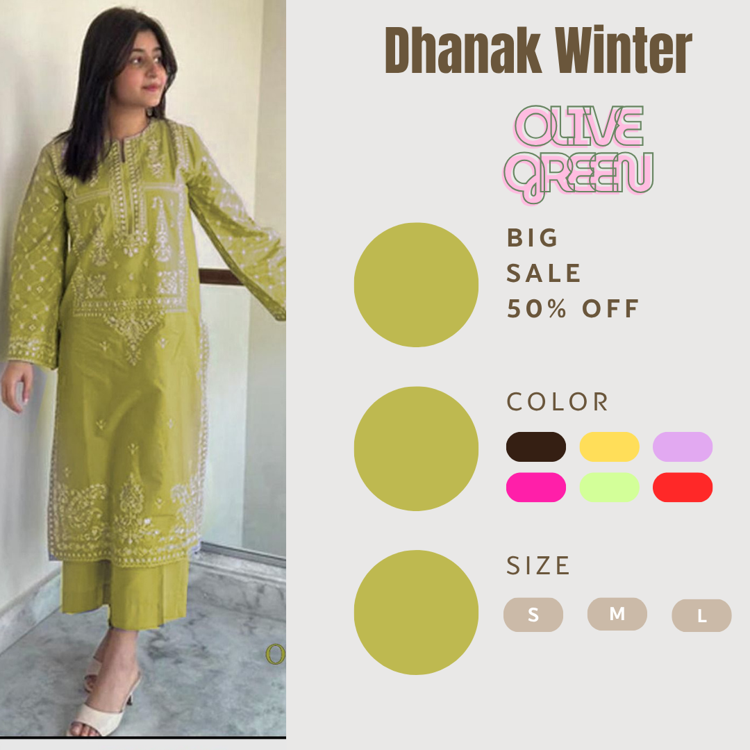 𝑫𝒉𝒂𝒏𝒌 𝑬𝒎𝒃𝒓𝒐𝒊𝒅𝒆𝒓𝒆𝒅 𝑾𝒊𝒏𝒕𝒆𝒓 𝒘𝒆𝒂𝒓