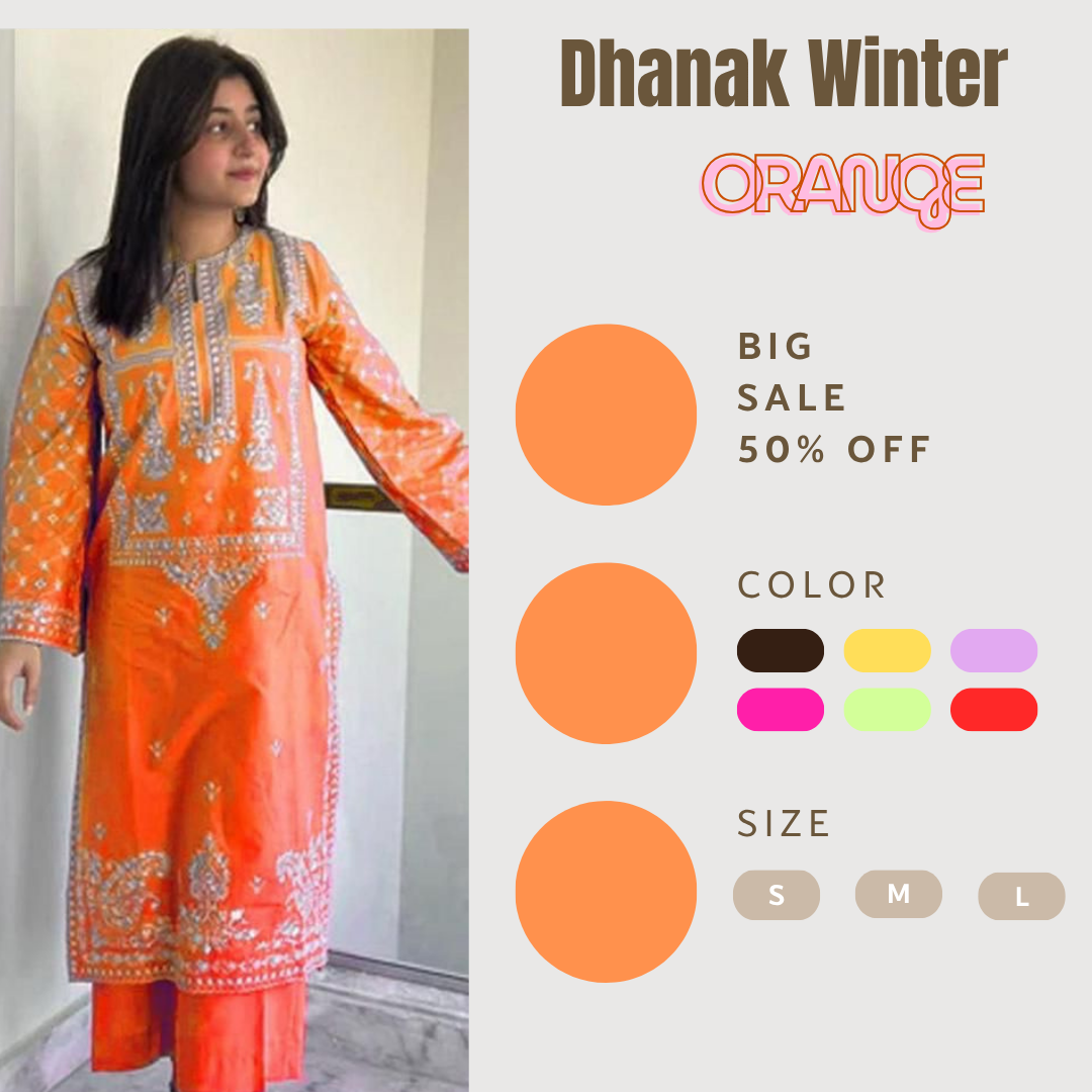 𝑫𝒉𝒂𝒏𝒌 𝑬𝒎𝒃𝒓𝒐𝒊𝒅𝒆𝒓𝒆𝒅 𝑾𝒊𝒏𝒕𝒆𝒓 𝒘𝒆𝒂𝒓