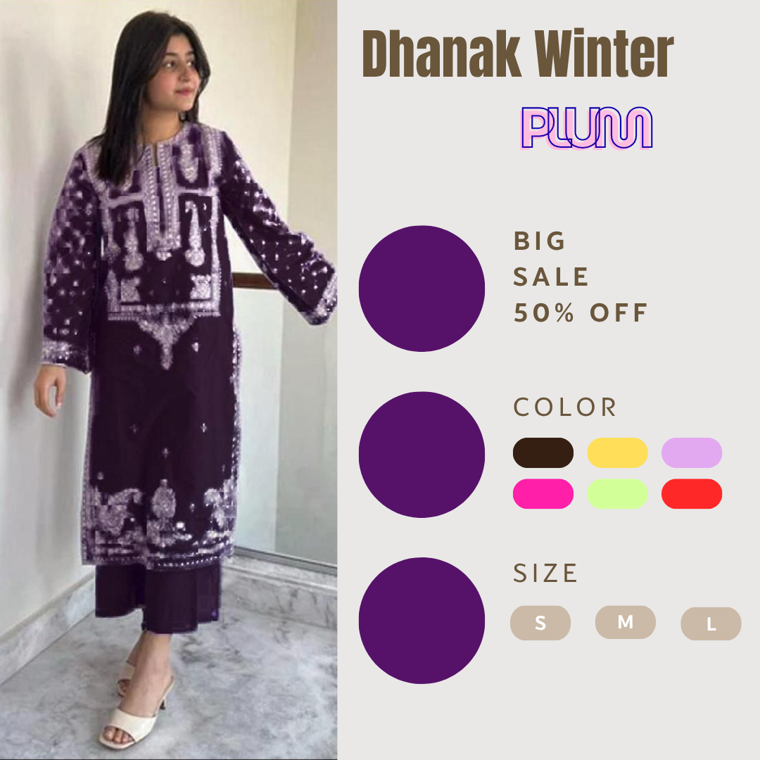 𝑫𝒉𝒂𝒏𝒌 𝑬𝒎𝒃𝒓𝒐𝒊𝒅𝒆𝒓𝒆𝒅 𝑾𝒊𝒏𝒕𝒆𝒓 𝒘𝒆𝒂𝒓