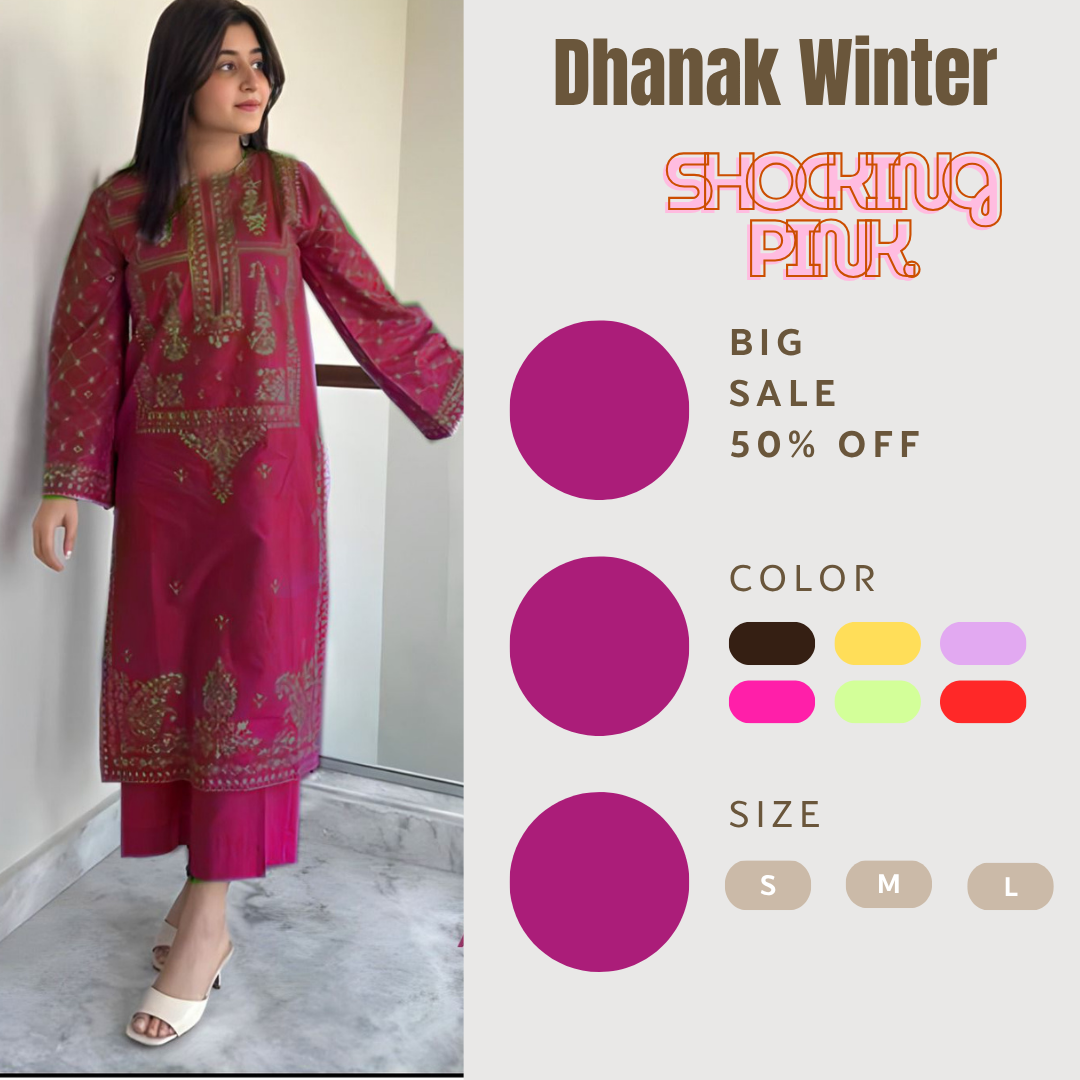 𝑫𝒉𝒂𝒏𝒌 𝑬𝒎𝒃𝒓𝒐𝒊𝒅𝒆𝒓𝒆𝒅 𝑾𝒊𝒏𝒕𝒆𝒓 𝒘𝒆𝒂𝒓