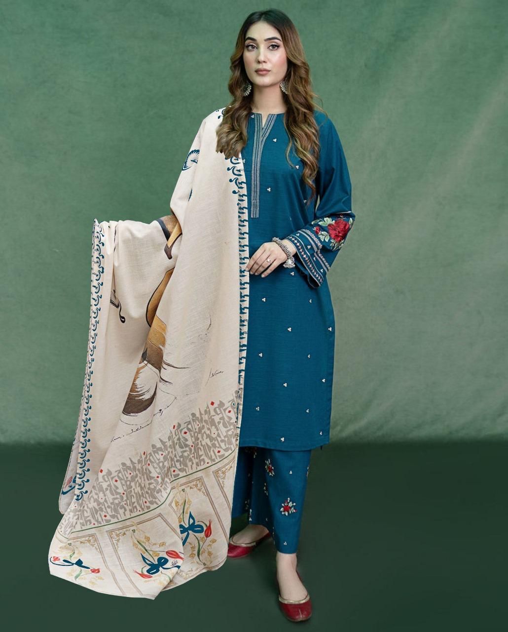 Soft Dhanak 3PC Ensemble