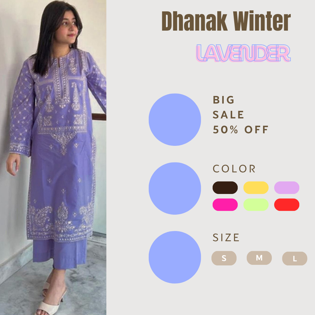 𝑫𝒉𝒂𝒏𝒌 𝑬𝒎𝒃𝒓𝒐𝒊𝒅𝒆𝒓𝒆𝒅 𝑾𝒊𝒏𝒕𝒆𝒓 𝒘𝒆𝒂𝒓